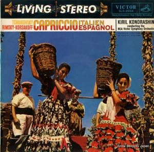 롦ɥ饷 㥤ե۶ SLS-2044