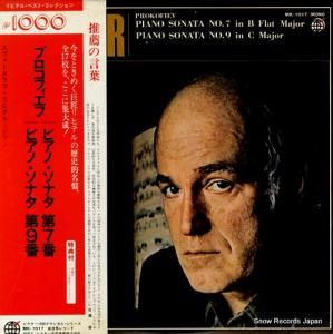 ȥաեƥ ץեաԥΡʥ裷֡裹 MK-1017