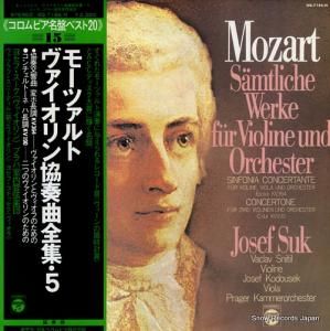 襻ա ⡼ĥȡոѥĹĴȡͥĹĴ OQ-7186-N