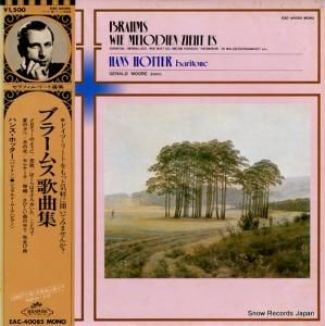 ϥ󥹡ۥå ֥顼ॹζʽ EAC-40085