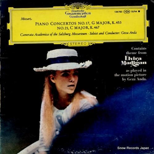 ゲザ・アンダ mozart;