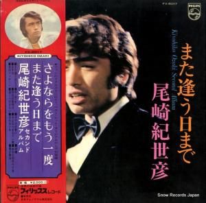 굪ɧ ޤޤ FX-8017