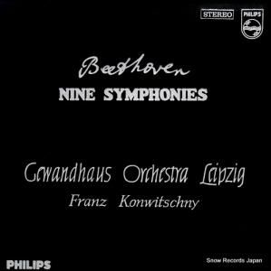 եġˡ beethoven; nine symphonies CX-751