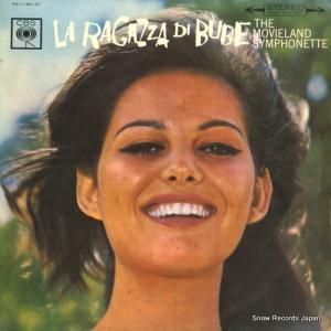 ࡼɡեͥå ȥåסҥåȡࡼ PS-1149-JC