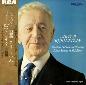 アルトゥール・ルービンシュタイン シューベルト:幻想曲さすらい人 SRA-2748