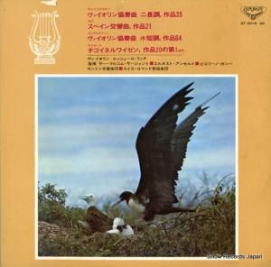 åå 㥤ենʥĹĴʣ GT-2019