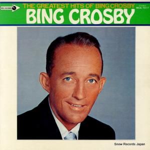 ӥ󥰡ӡ ⡿ӥ󥰡ӡǥå MCA-7017