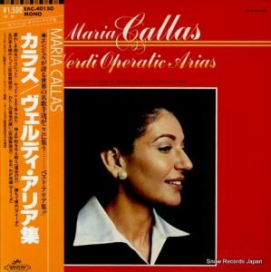 ޥꥢ饹 ǥꥢ EAC-40150