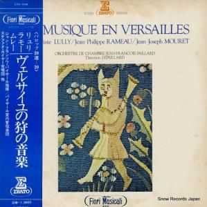 ե󥽥ѥ䡼 ꡢ⡼ࡼ졿륵μβ ERA-1044