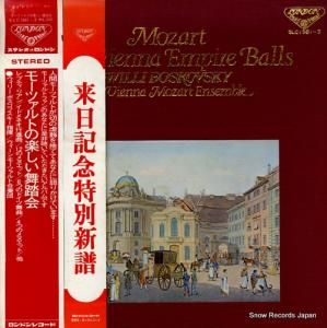 ꡼ܥե ⡼ĥȤγڤƧ SLC1981