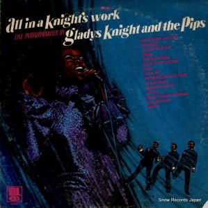 ǥʥȡԥåץ all in a knight's work SS-730