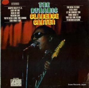 󥹡 the dynamic SD8199