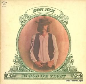 ɥ󡦥˥å 󡦥åɡȥ饹 BT-5357