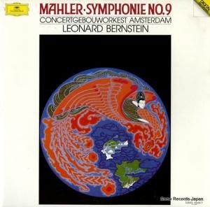 ʡɡС󥹥 ޡ顼裹 52MG0946