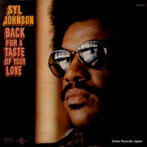 シル・ジョンソン メンフィス・ソウルの新しい王者 SLC521