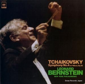 ʡɡС󥹥 㥤ե裴 23AC508