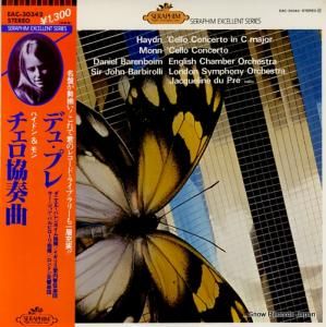 㥯꡼̡ǥ塦ץ ϥɥ󡧥ն EAC-30342