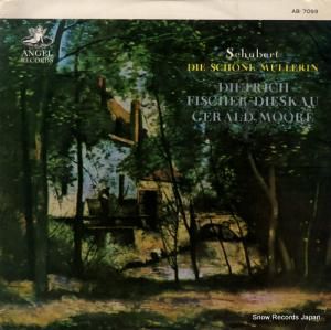 ǥȥåҡեå㡼ǥ 塼٥ȡζʽ־̼ AB.7099