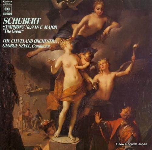 ジョージ・セル シューベルト: