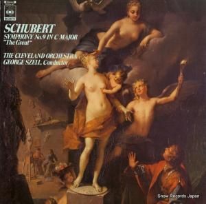 硼 塼٥ȡ裹֥ĹĴ֥졼ȡ FCCA-87