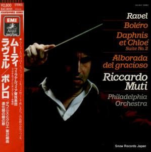 åɡࡼƥ 롧ܥ EAC-90121