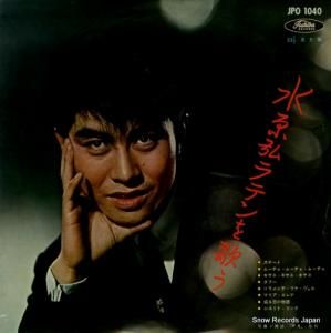 帶 ƥΤ JPO1040