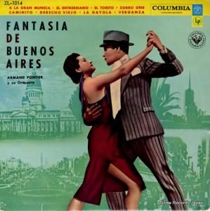 ޥɡݥƥ ۤΥ֥Υ쥹 ZL-1014