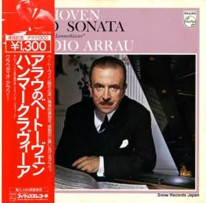 饦ǥ饦 ١ȡ󡧥ԥΡʥ裲ѥĹĴʣ֥ϥޡ 13PC-29