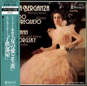 ƥ쥵٥륬 塼ޥ󡧲ζʽֽΰ׺ʣ K18C9529