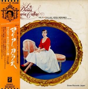 商品検索 - 中古レコード・CD通販 | オールジャン取扱いのスノー