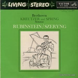 ȥ롦롼ӥ󥷥奿إꥯ ١ȡ󡧥Ķʡ֥ĥס֥ץ󥰡 SLS-2048