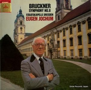 󡦥åե bruckner; symphony no.8 SLS5147