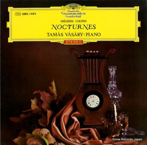 ヴァーシャーリ・タマーシュ シ