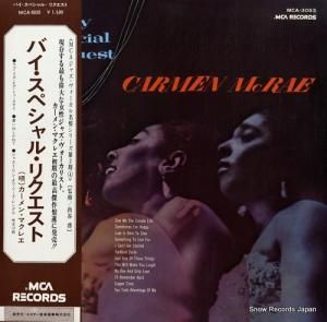 󡦥ޥ졼 Хڥ롦ꥯ MCA-3053