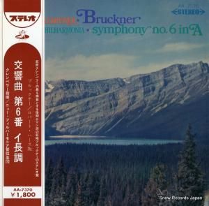 åȡڥ顼 ֥åʡ裶֥ĹĴ AA7370