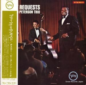 �����������ԡ��������� �ץ꡼�����ꥯ������ SMV-1024