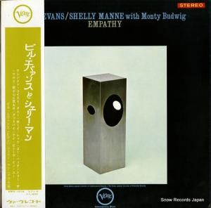 ӥ롦󥹡꡼ޥ ӥ롦󥹤ȥ꡼ޥ SMV-1019