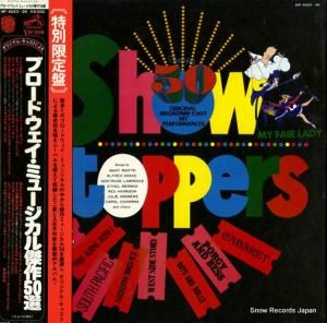 V/A ֥ɥߥ塼 VIP-4023