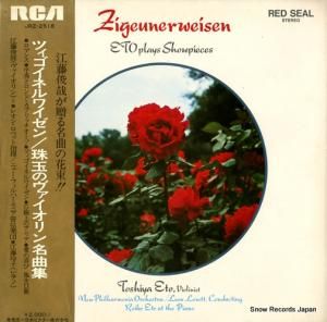 ƣӺ ĥͥ磻󡧼̤Υ̾ʽ JRZ-2518