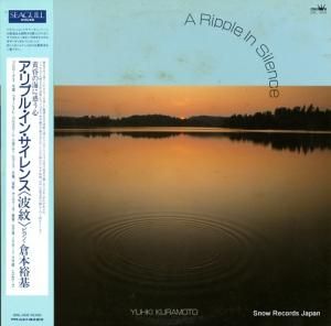 ͵ ץ롦󡦥 GWL-1006