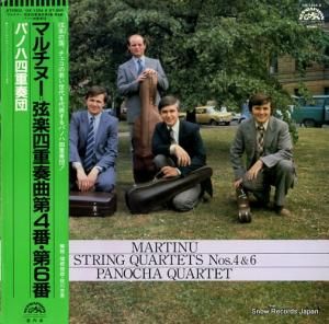 ѥΥѻͽ ޥ̡ڻͽն裴/裶 OX-1254-S