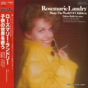 ޥ꡼ɥ꡼ ҶΤ LRS-851