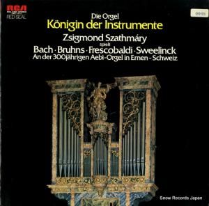 ɡåȥޥ꡼ ХåϡնʤȥաûĴ/åȥޥ꡼ RVC-2320