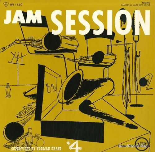 V/A ノーマン・グランツ・ジ