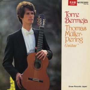 トーマス・M・ペリング 朱色の塔/アルベニスを弾く K28C426