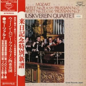 󡦥ॸե饤󸹳ڻͽ ⡼ĥȡڻͽն裲֥֡ץ㲦裱֡ SLA6409