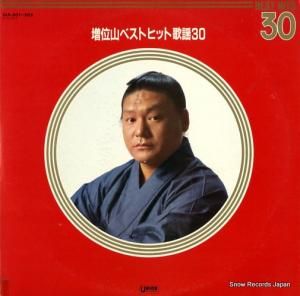 ̻Ϻ ̻٥ȥҥåȲأ ULP-501