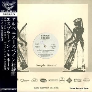 ��ե����롦�ե�塼�٥å����ǡ��֥르�� ����٥˥������ڥ��󶸻��ʡ������ץ顧�ɥ󡦥��ۡ��� SLC1507