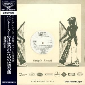 륰ƥ ХȡɸڤΤζն SLC1506