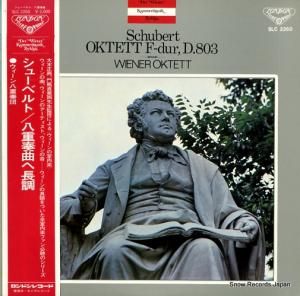 Ȭİ 塼٥ȡȬնʥĹĴ SLC2260